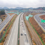 春节假期首日全国高速公路充电量同比增长116.32%