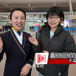 从30分钟缩短至15分钟，新年乘机新体验