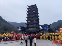 武陵源区春节旅游进入高峰 多彩活动笑迎八方客