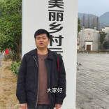 株事如意 马跃新春⑰｜《古村年味》里的“90后”湾里村党总支书记送祝福