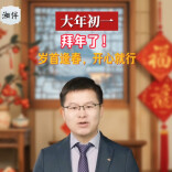 湘伴｜今天，你在路上还是沙发上？总不能还在工位上……