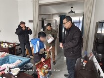 新春走基层㉗｜情暖新春 爱润童心——芷江侗族自治县关工委走访慰问失依及困境家庭儿童