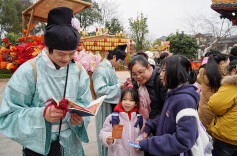 古韵焕新声  千灯映福年