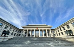 最高检：检察机关司法救助机制不断完善