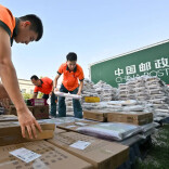 事关邮政业安全生产 两项强制性国家标准发布