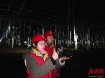 国网株洲供电公司：青春在岗护光明，争做电力“守夜人”