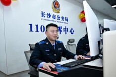 除夕夜，他们在110接警台守护平安