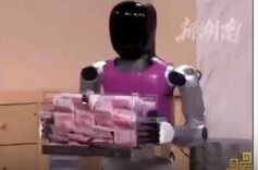 机器人真能“转”钱啊 网友：我先接了！