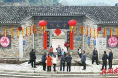 新春走基层：岳阳市张谷英村——天井纳万福｜古村年味⑧