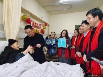 娄底市中心医院（广医一院娄底医院）：春风万里暖“医”线，瑞马奔腾敬英雄