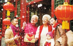 爆竹声中一岁除丨湘江副刊·湘韵