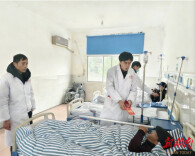 大年初一的温情守护：毛沟镇中心卫生院走访慰问住院患者