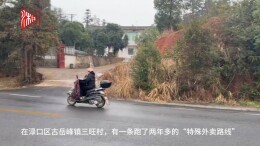 株事如意 马跃新春⑯｜株洲渌口温暖送餐路
