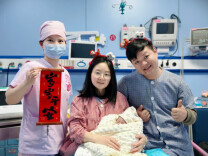 “小骏马”来拜年！首批“马宝宝”踏春而来