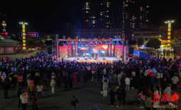 神秘湘西过大年丨龙山跨年夜上演守岁狂欢