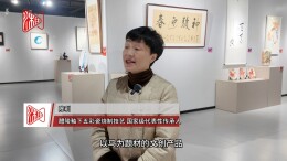 株事如意 马跃新春⑮｜陶瓷国大师陈利的新年计划