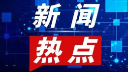 2026春节档票房破7亿