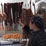 株事如意 马跃新春⑱｜一口茶陵桃坑腊味，体会过年滋味