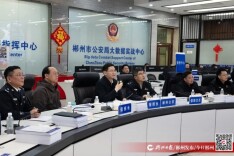 履职奉献显担当 凝神聚力护平安