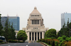 日本高市早苗内阁集体辞职