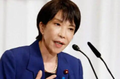 高市早苗基本确定当选日本新任首相