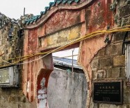 随笔丨湘潭十一总：巷子里的旧时光