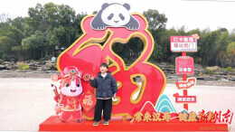 过年攒福气，你到汉寿领礼品了吗？