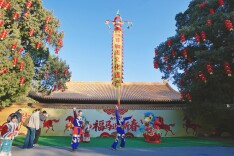 大年初一京城五大庙会齐开锣