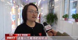 多种惠民观影礼包上线 “电影+”消费赋能假日经济