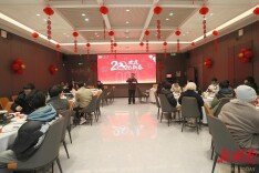 马年启新程·壮志踏歌行⑰丨暖心！湘潭大学为留校学生举办迎新年团圆会