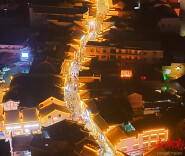 湘中年味|向东街年味“拉满”