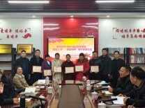 暖心！学校为留校学生举办迎新年团圆会