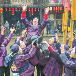 新春走基层：怀化市芋头村——春牛逐春光｜古村年味⑨