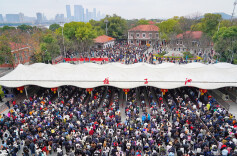 橘子洲景区人气旺