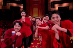 湘伴丨中南大学学子亮相央视春晚