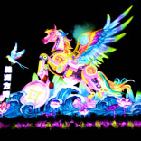 玩真雪、赏花火 株洲方特春节唱响“冰与火之歌”|“马”上游湖南㉑