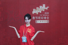 株洲日报丨好样的！23岁株洲妹子登总台马年春晚