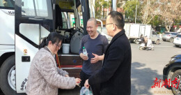 湘中年味|情暖春运路 点滴见真情