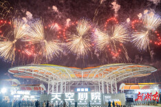 注意!初五浏阳将举办2026年首场焰火晚会 交通管制信息请查收