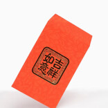 春节抢红包必看！先抢和后抢到底有没有区别？