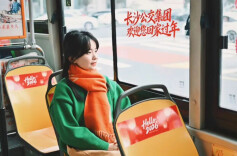 车轮上的旧光阴，晃晃悠悠的年