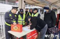 一份热乎饭，长沙为网约车司机送上别样“团圆饭”