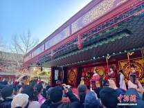 当春节遇见《红楼梦》：大观园庙会演绎沉浸式贺新春