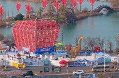 柳叶湖春节文旅市场迎来“开门红”