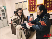 湘中年味|大年初一捡到“红包”，娄底南站工作人员如数归还