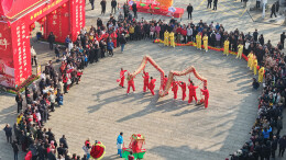 春节庙会赏“非遗大餐”