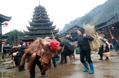 古侗寨里闹新春