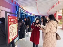 春节来郴州·福城乐悠游丨登高椅岭人气旺 红岩碧水年味浓