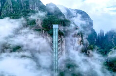 爱郴州丨莽山五指峰景区2月19日紧急限流公告