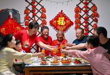 千笔楼｜爱你，老己！